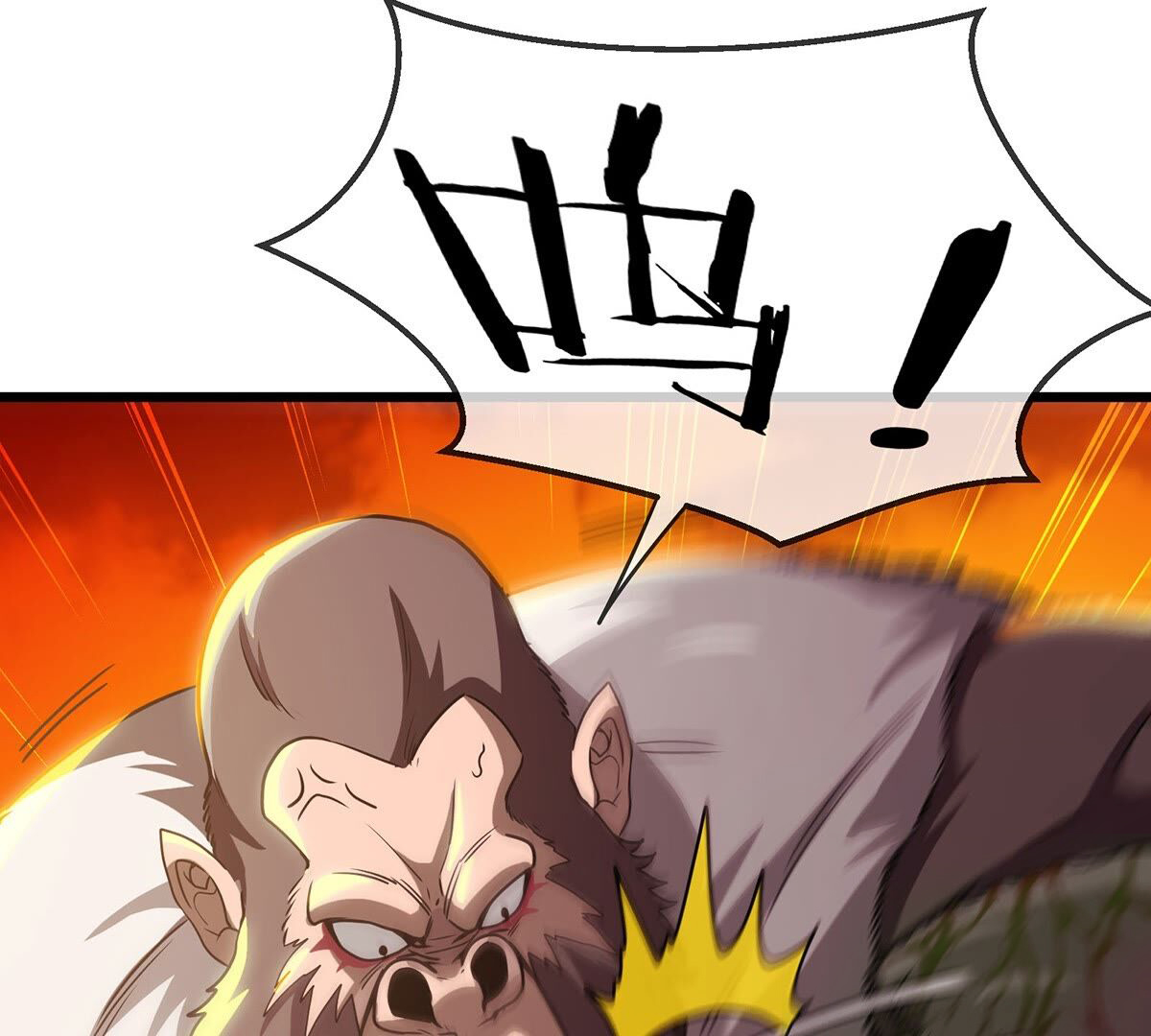 80