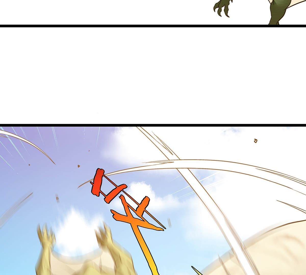 94
