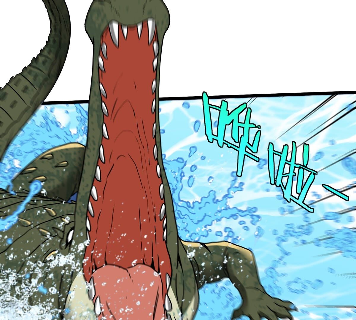 97