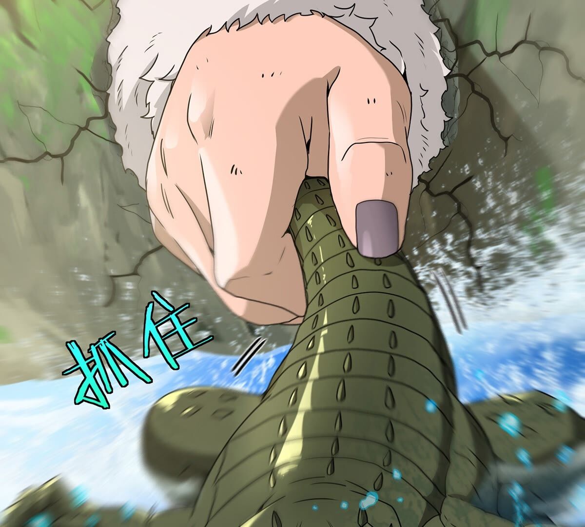 101