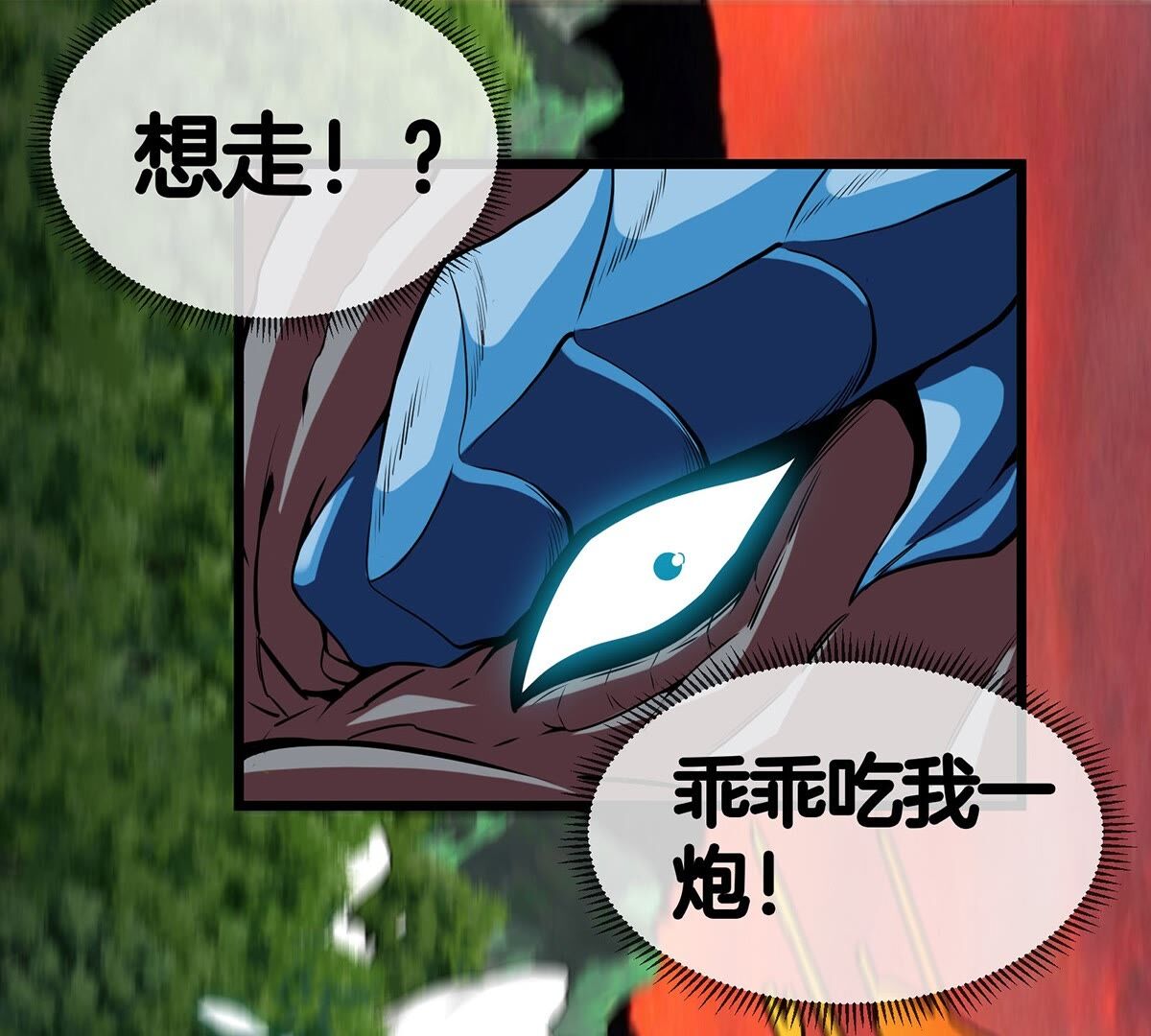 99