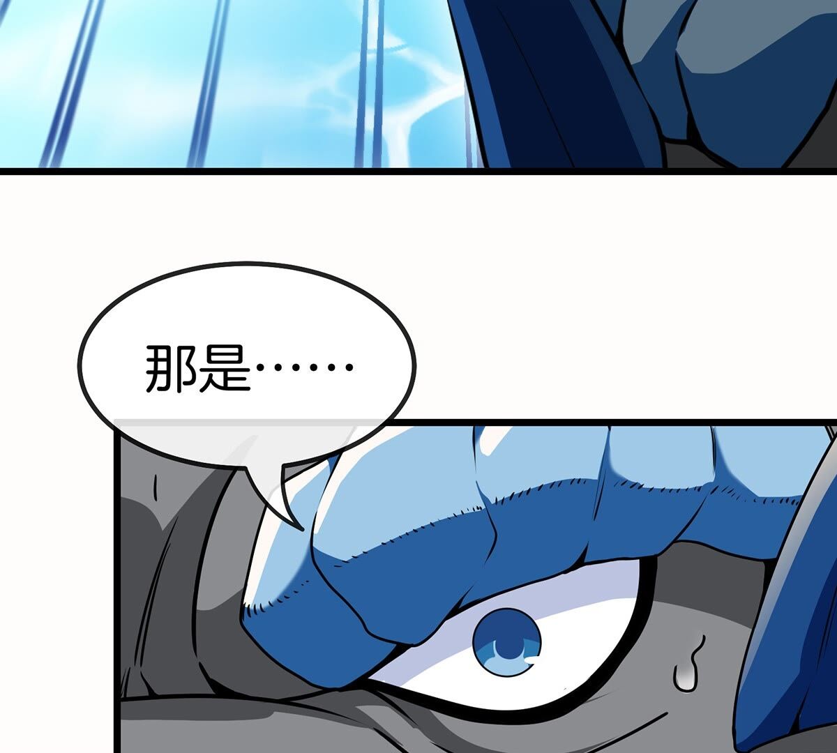 103
