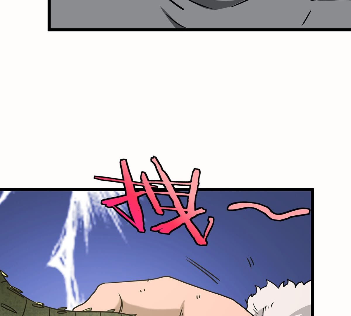 104