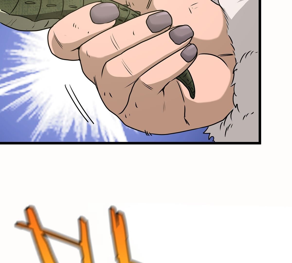 105