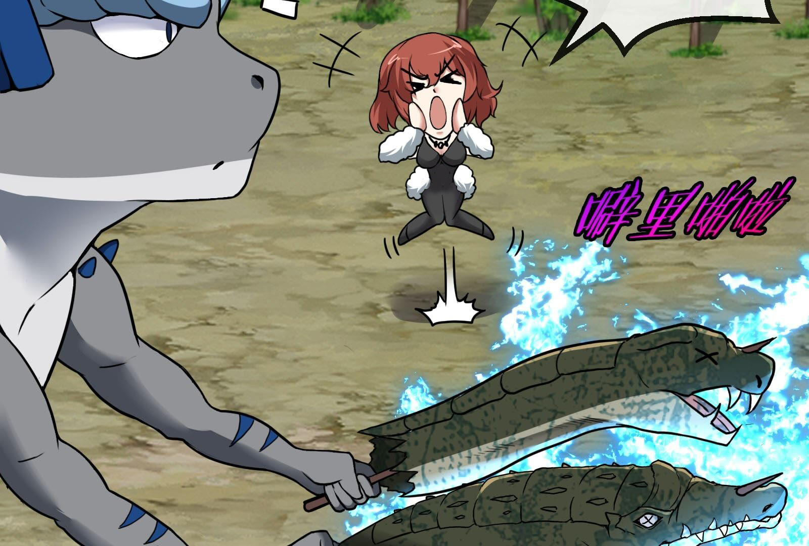 8