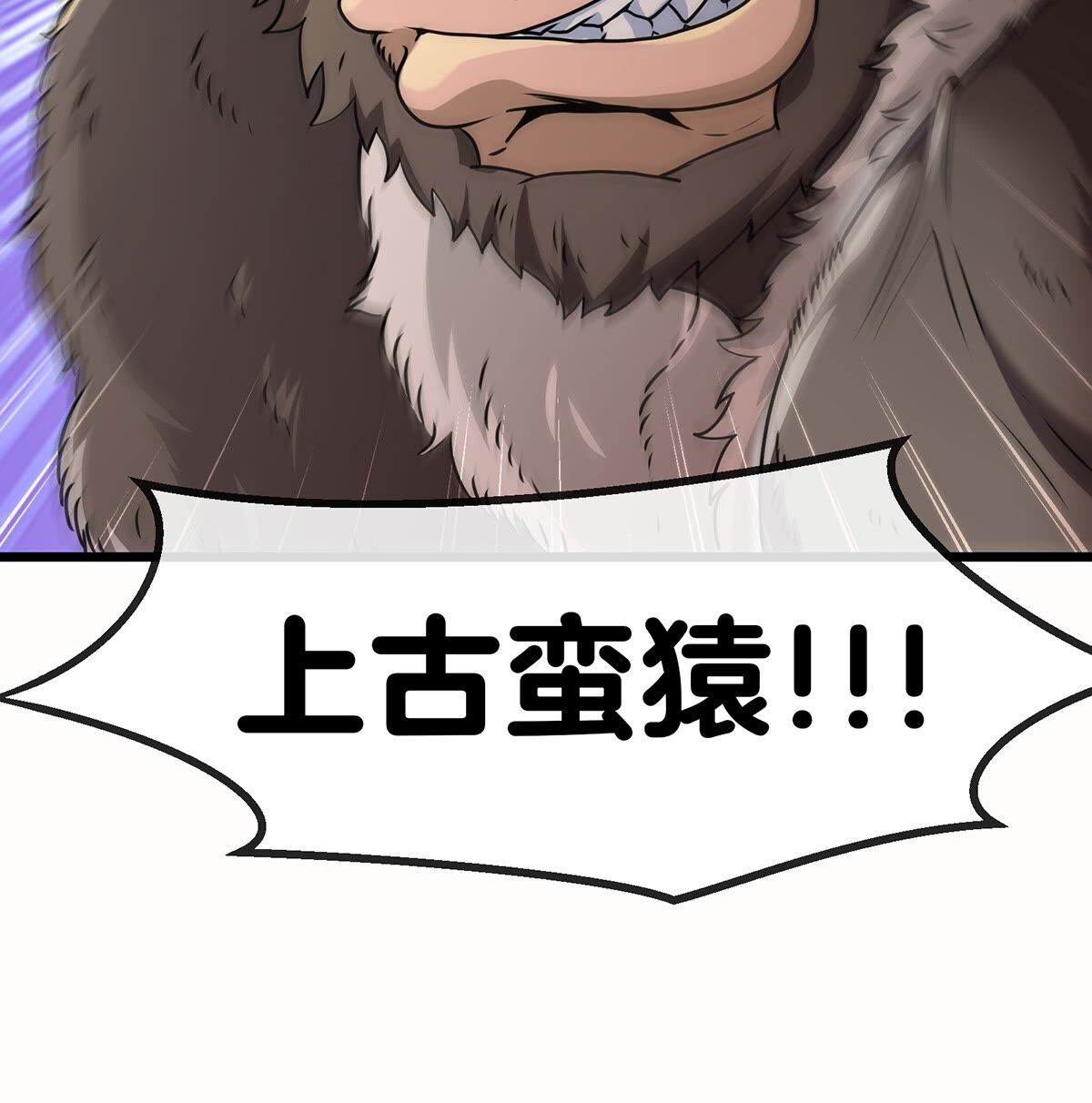 117