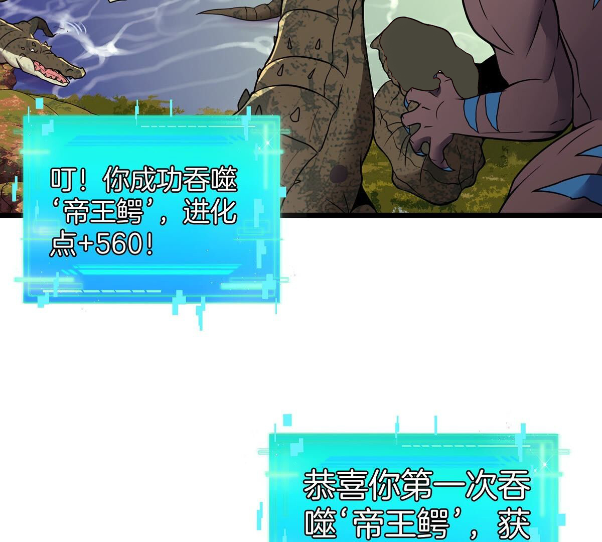 117