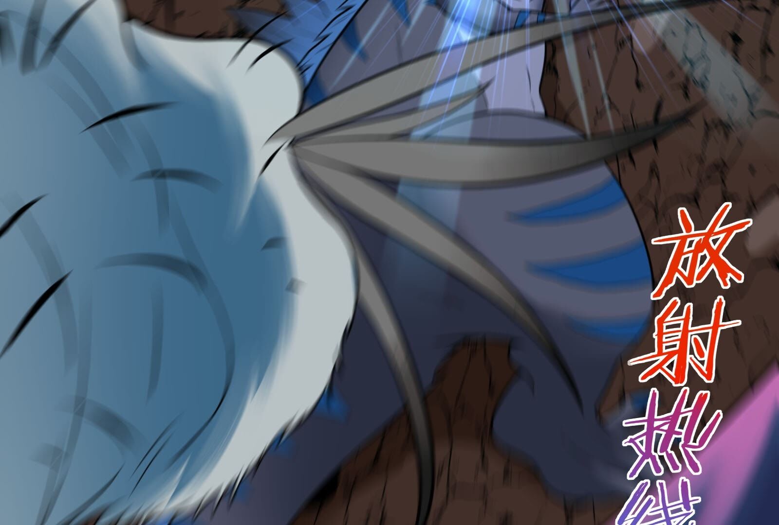 61