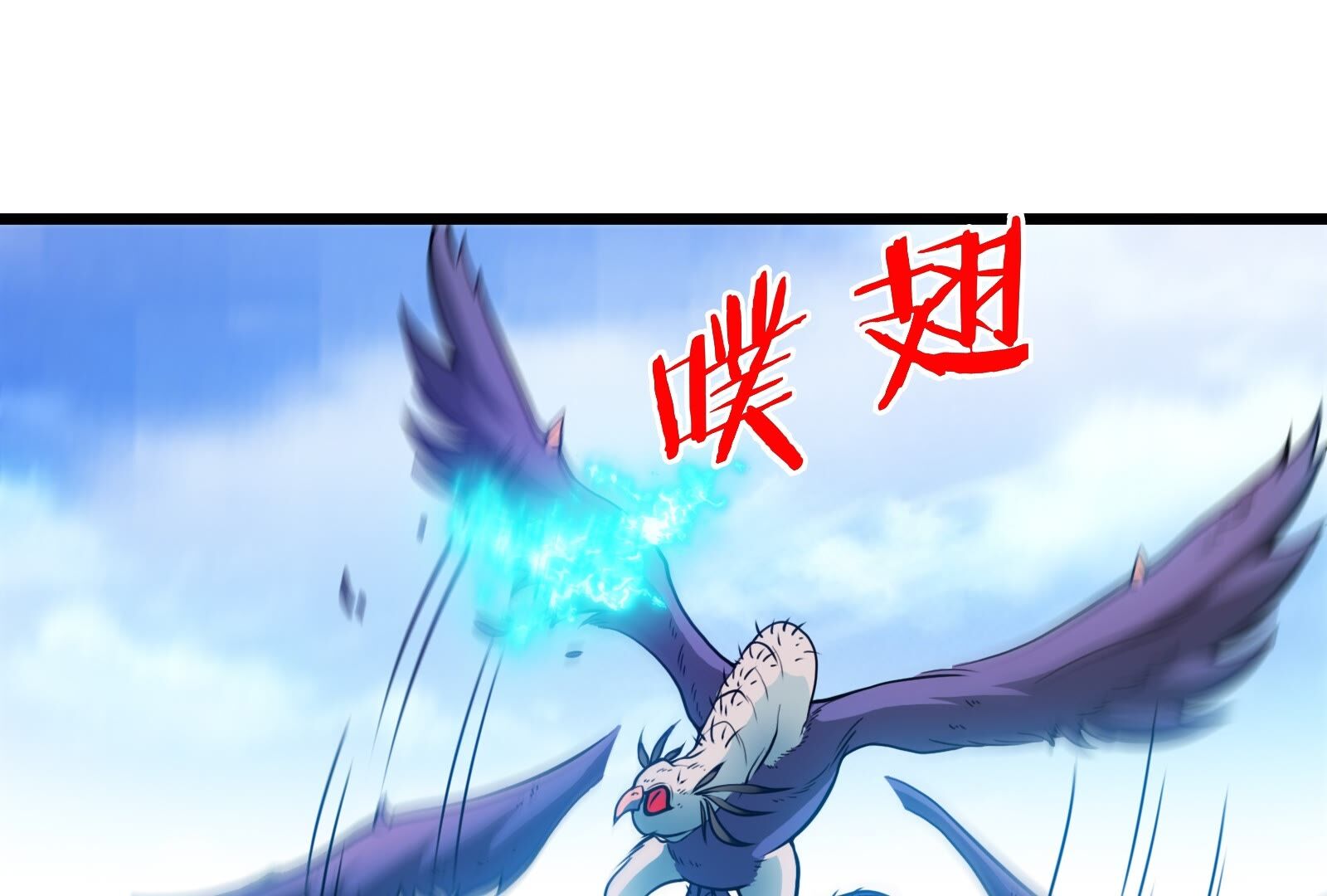 67
