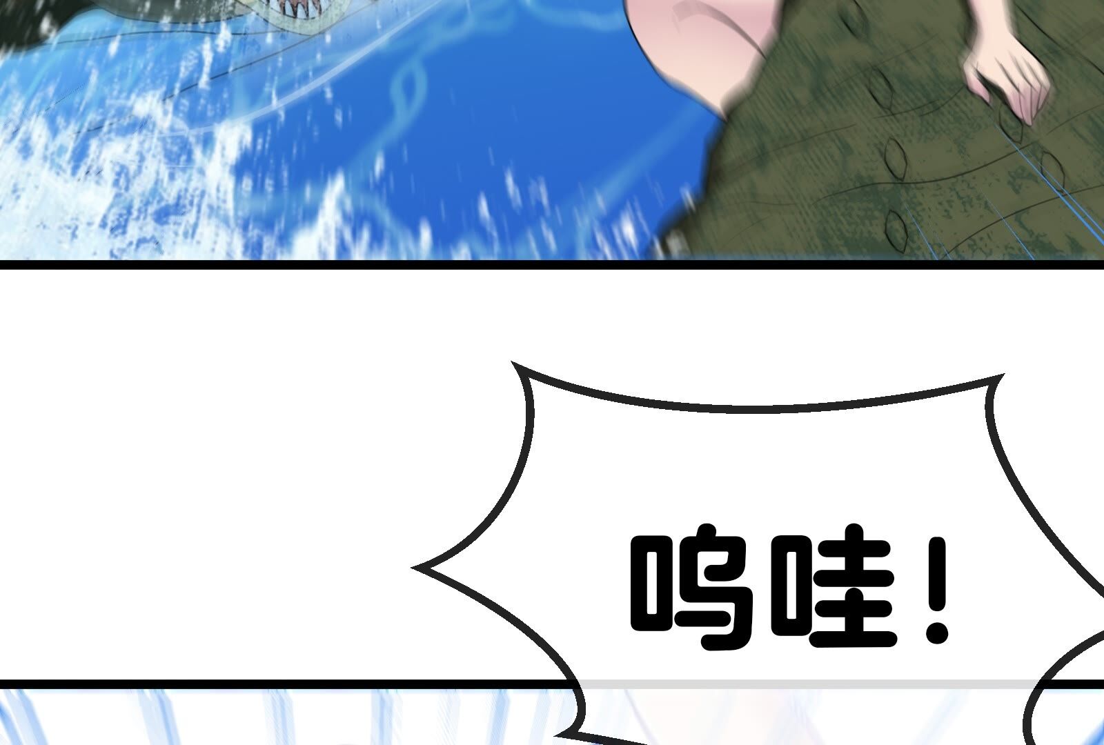 43