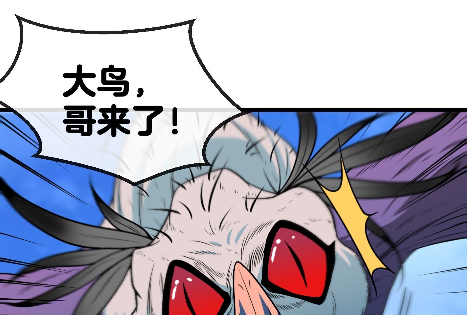 75