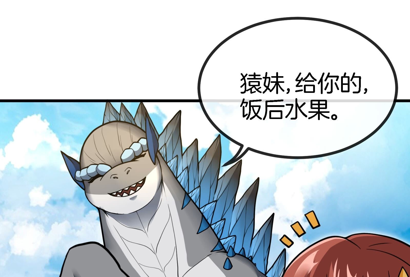 28