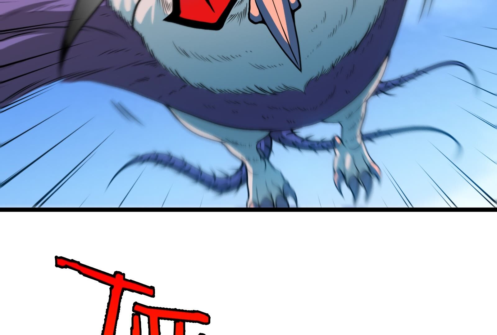 76