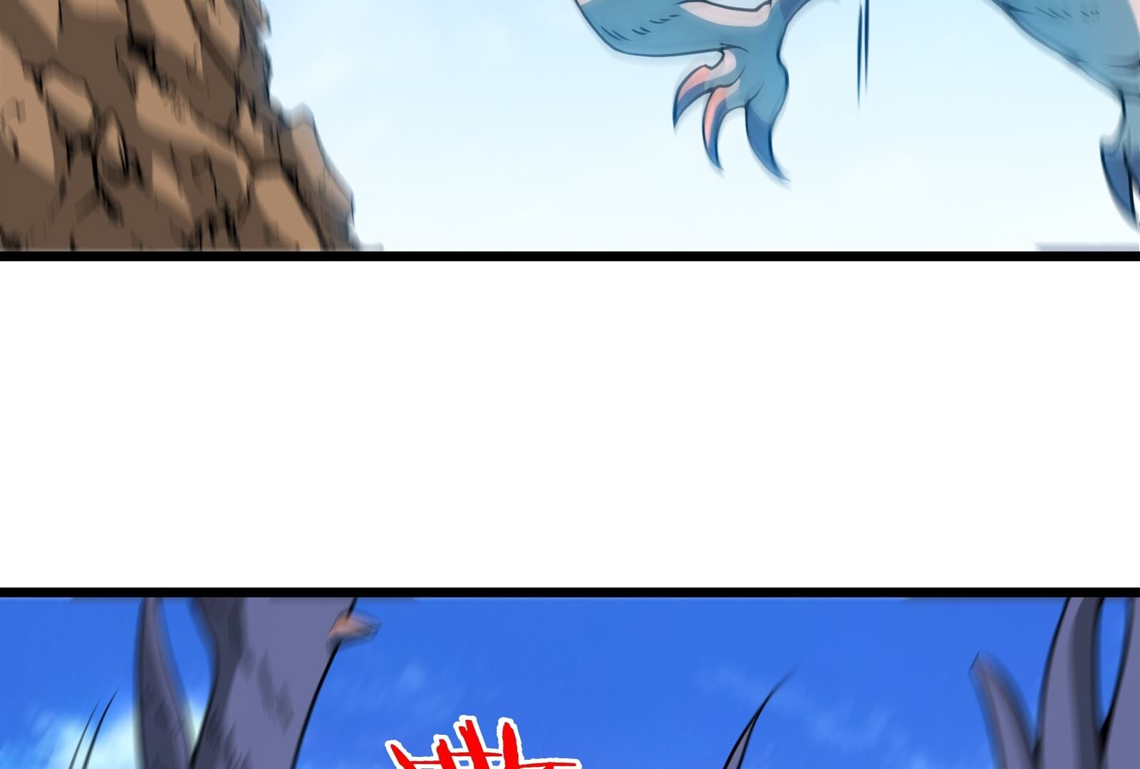 79