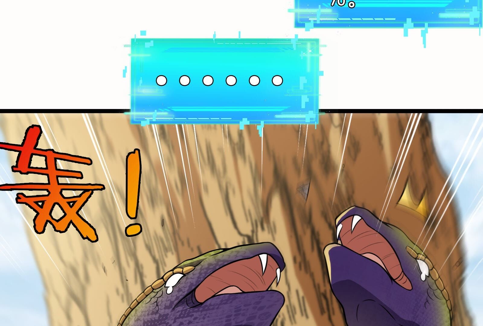 34