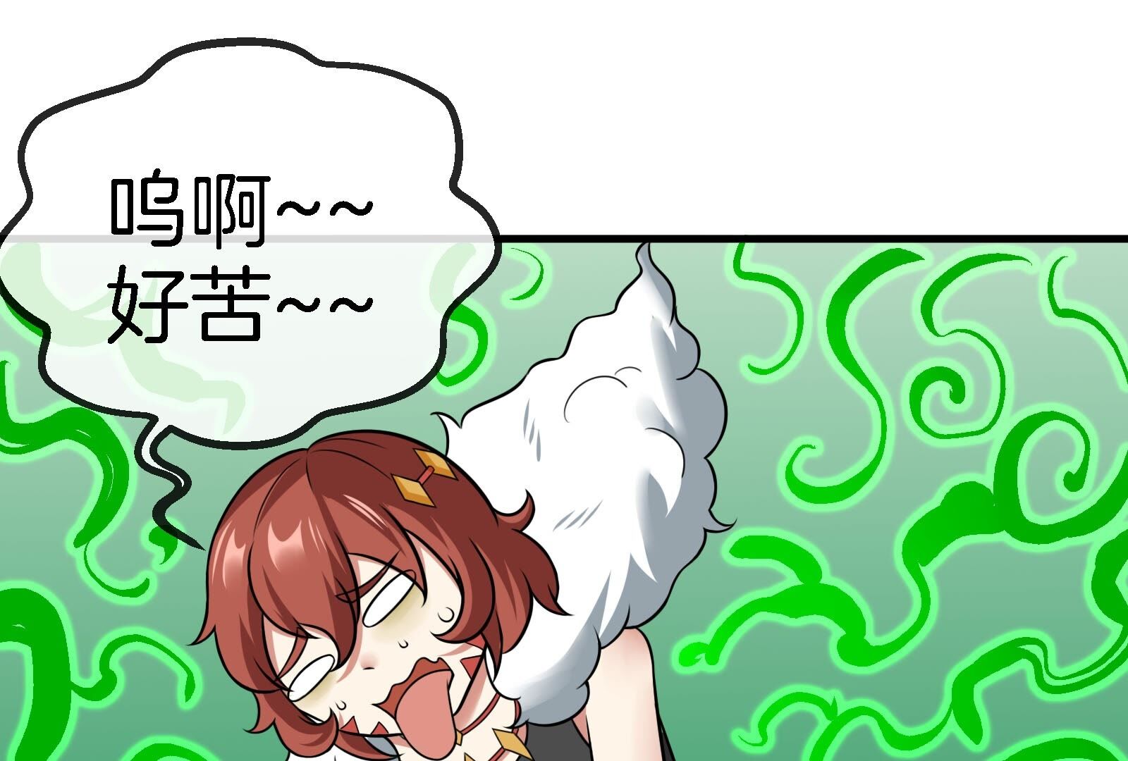 37