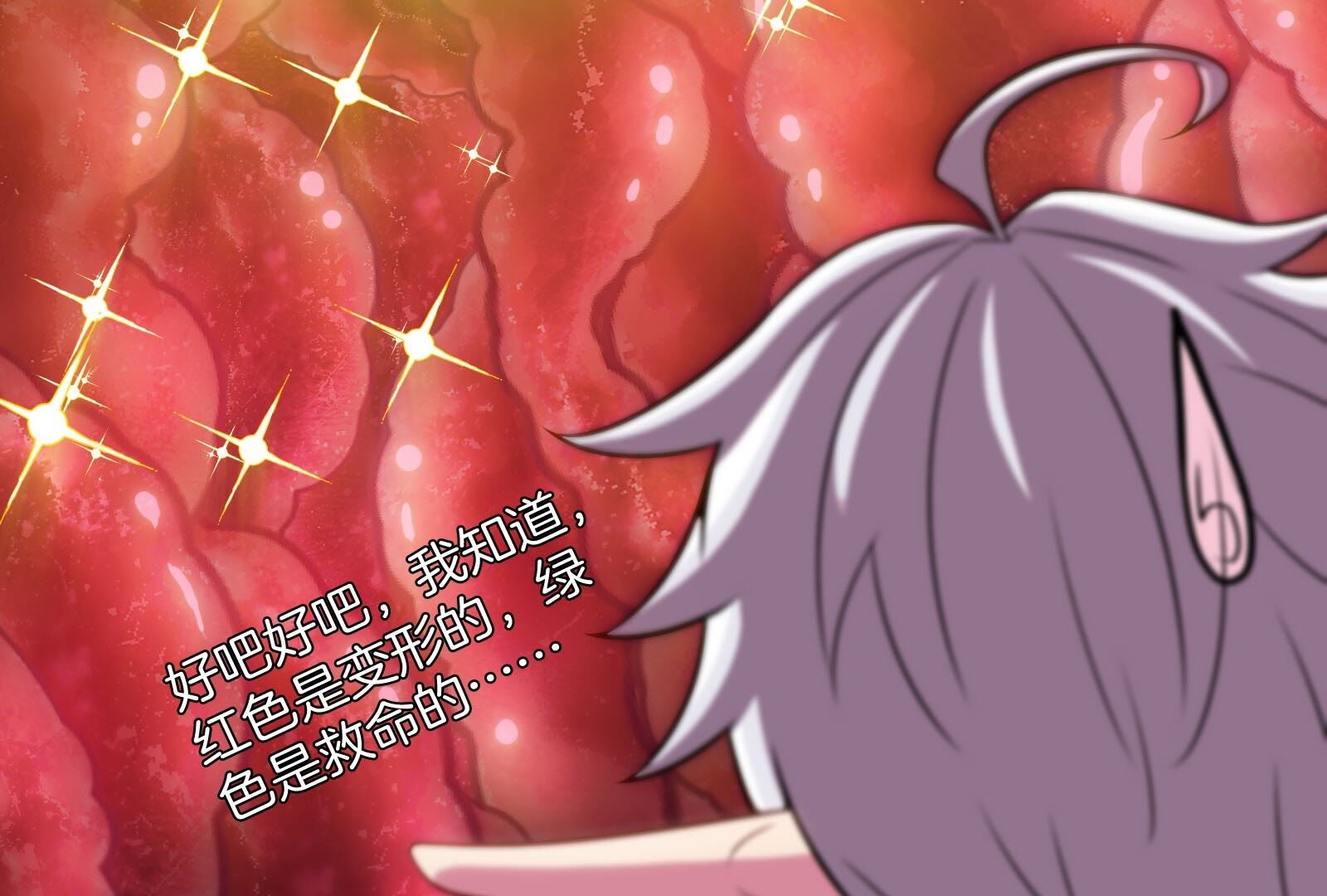 41