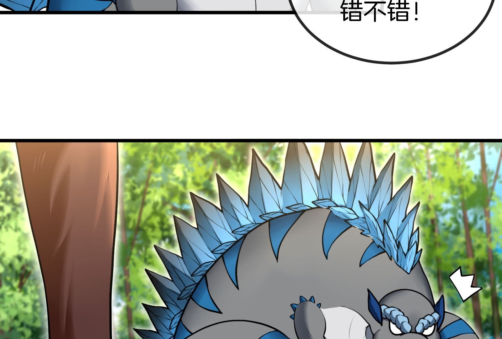 42