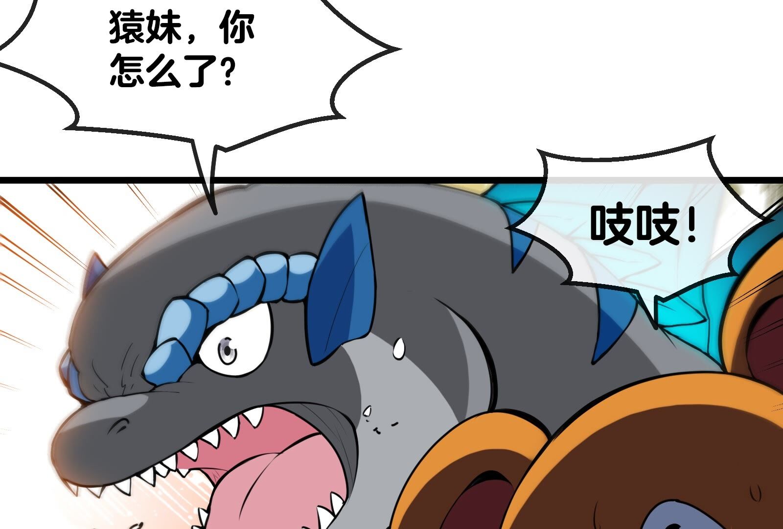 54