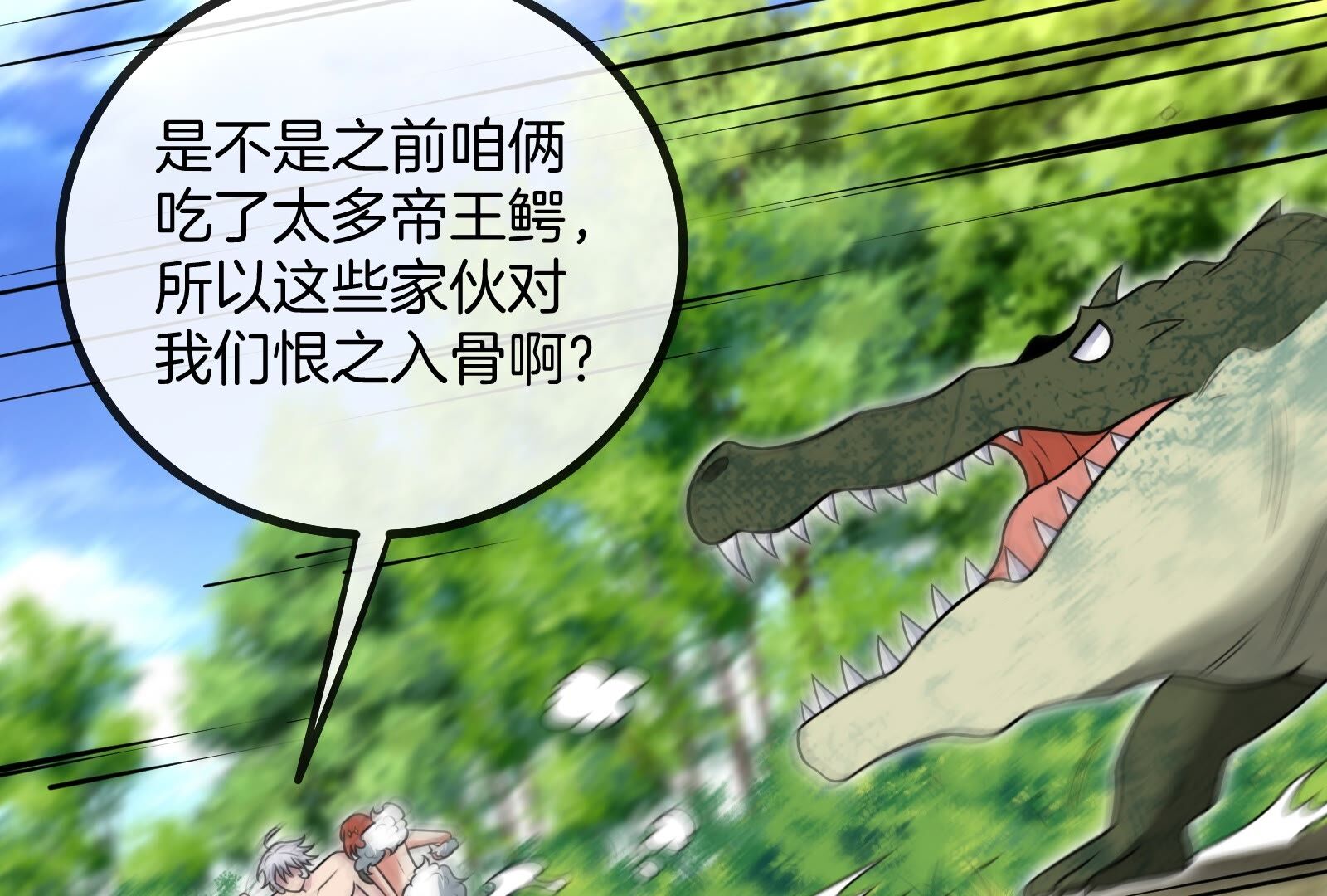 70