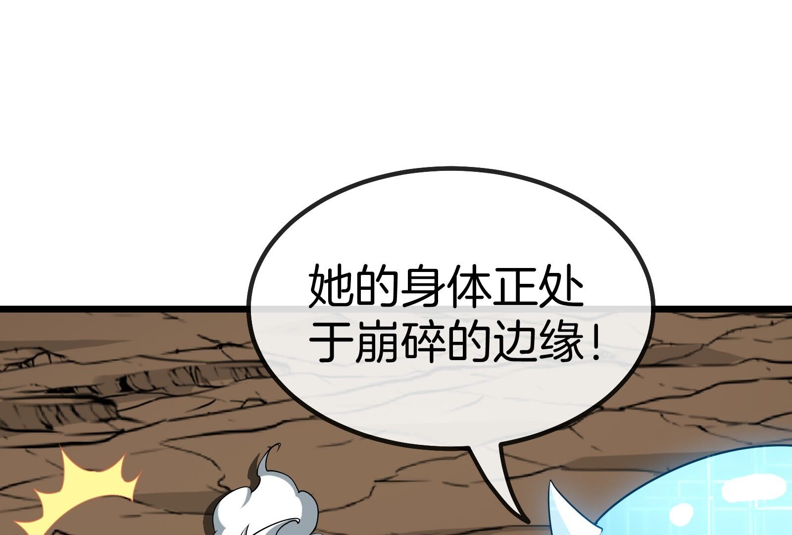 59