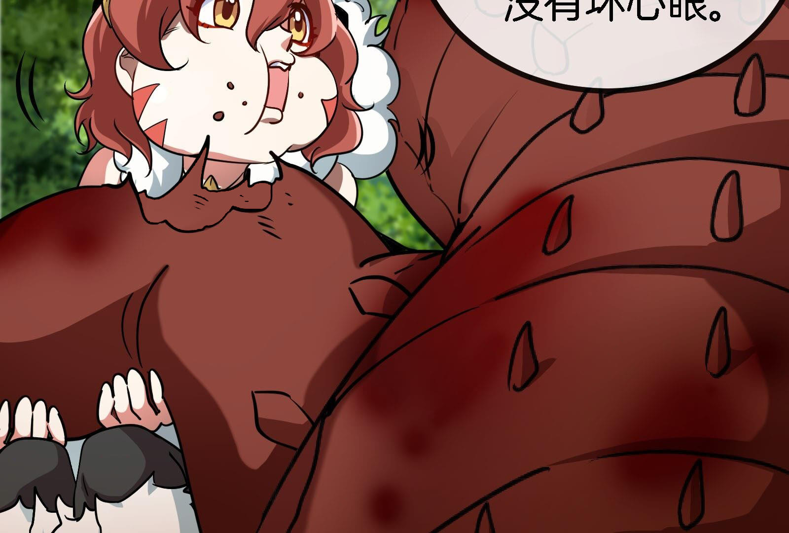 61