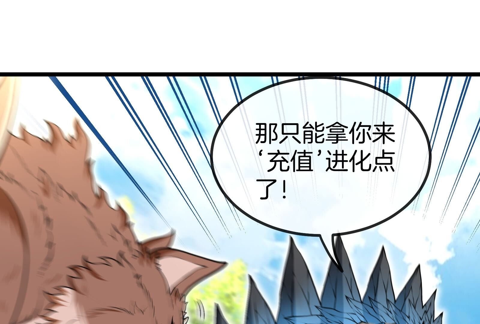 46