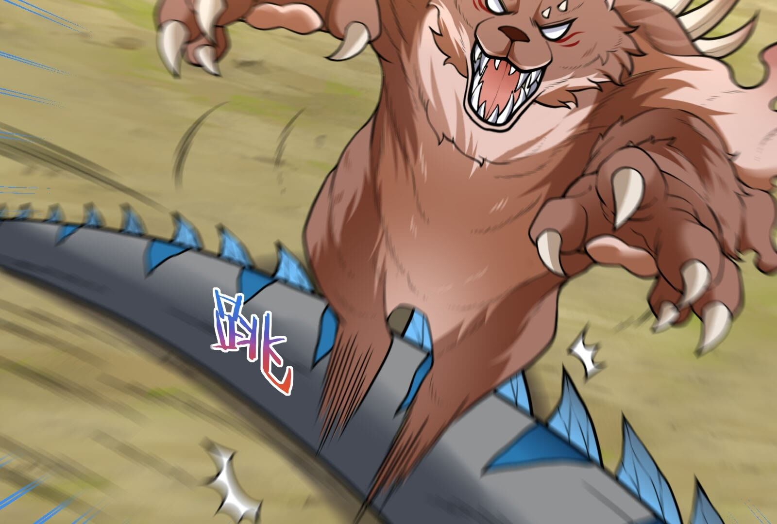 49
