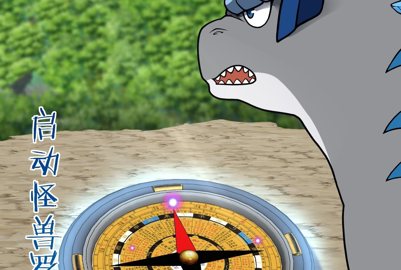 76