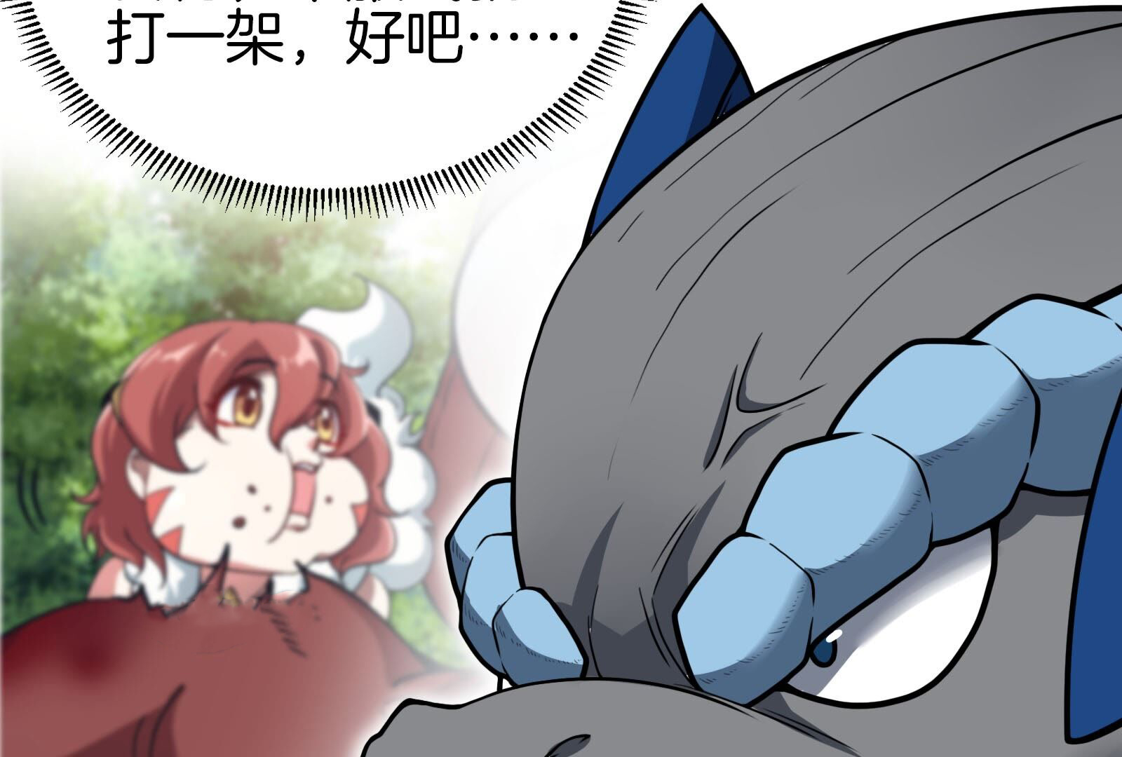 62