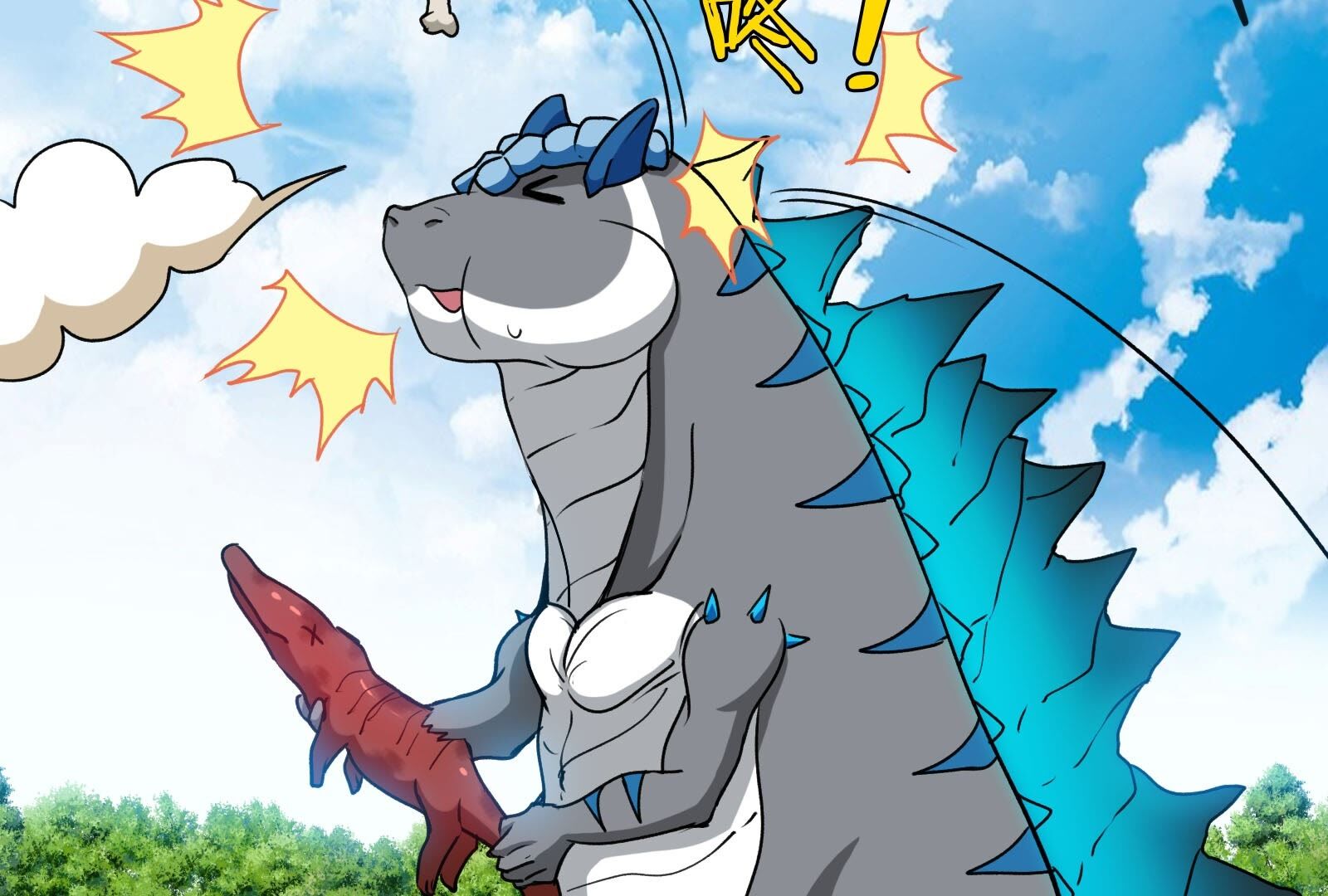 79
