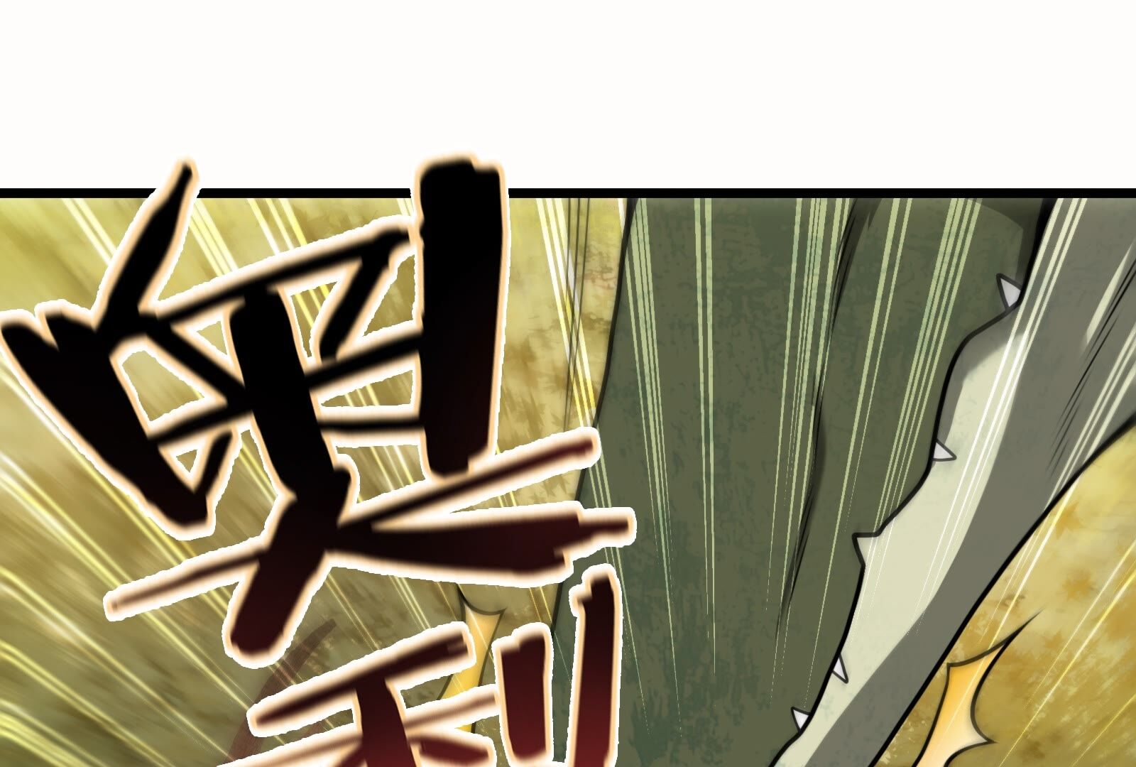 91