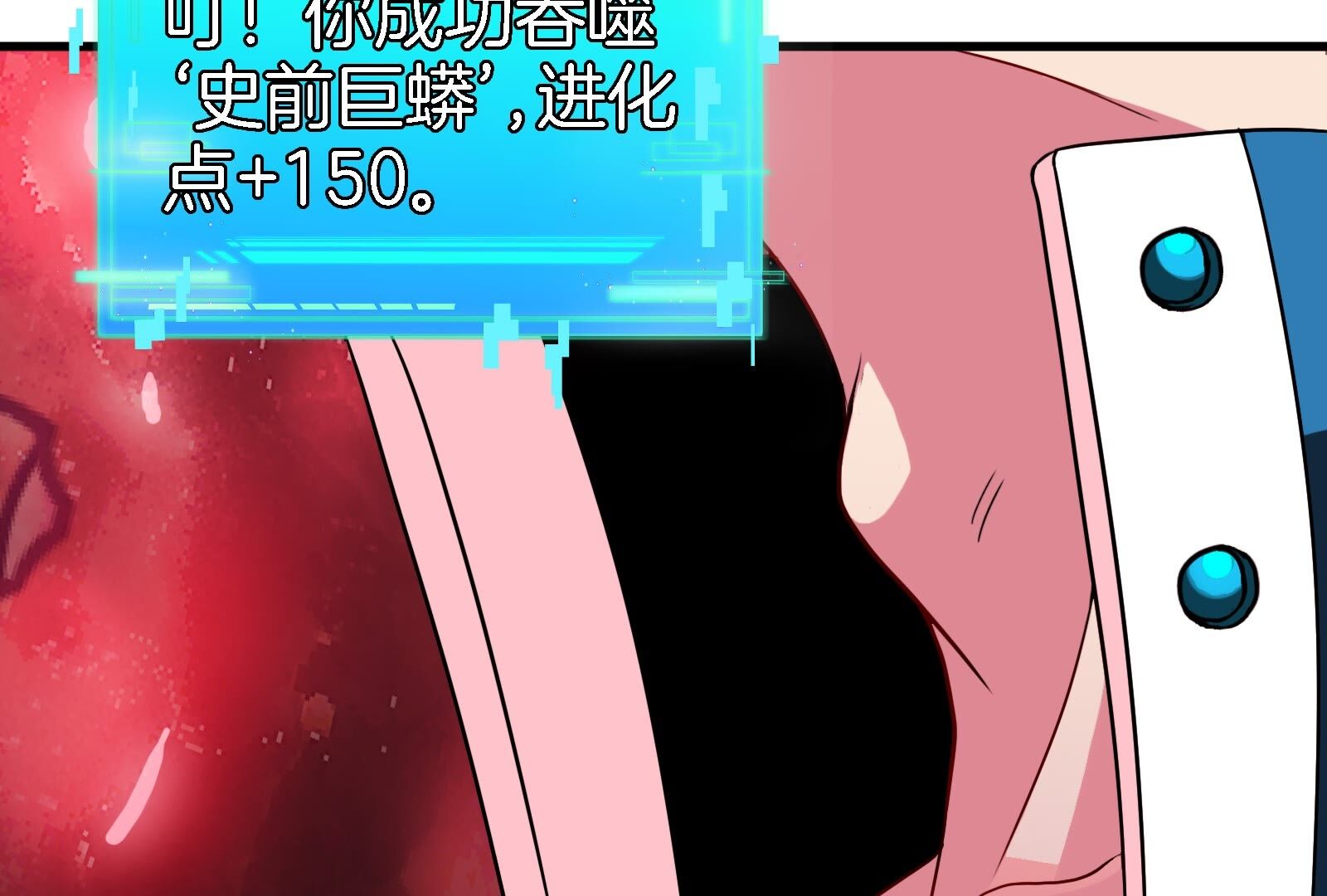 104