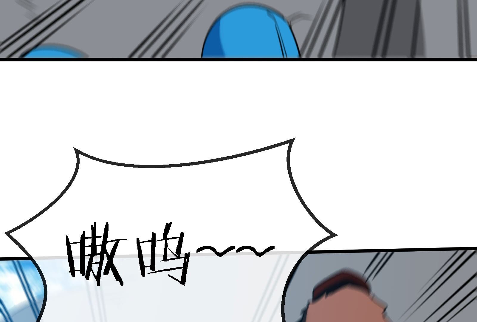 75