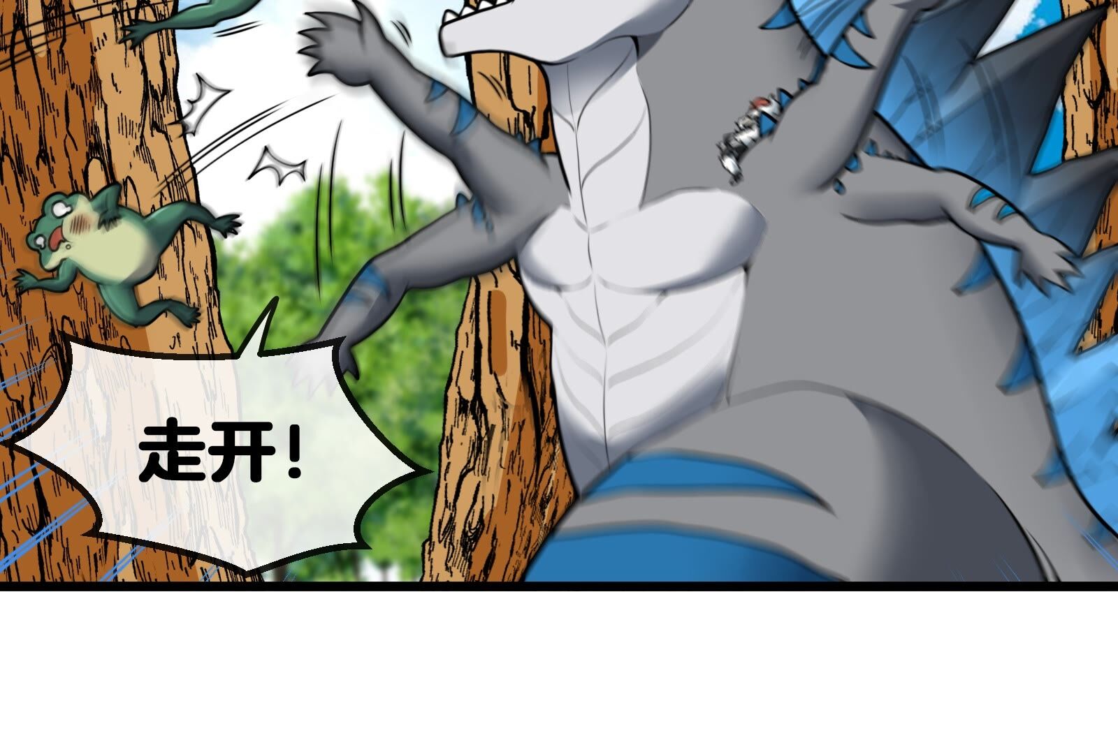 93