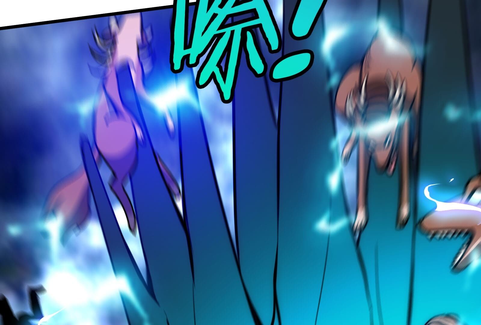 84
