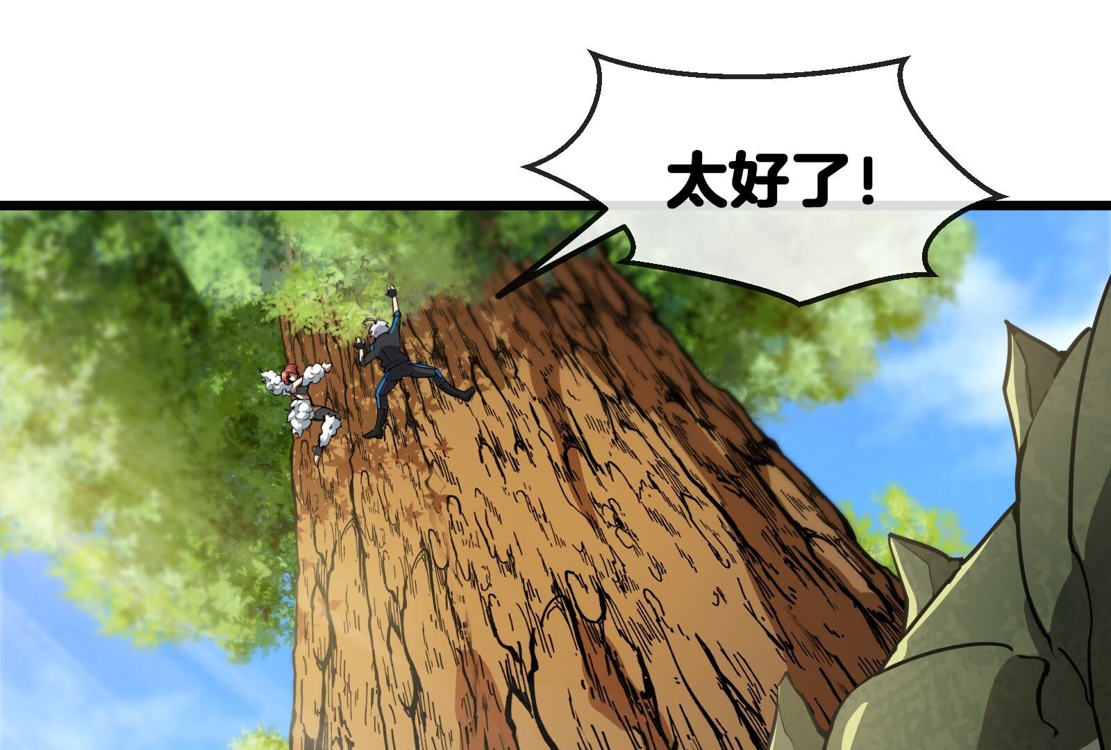 102