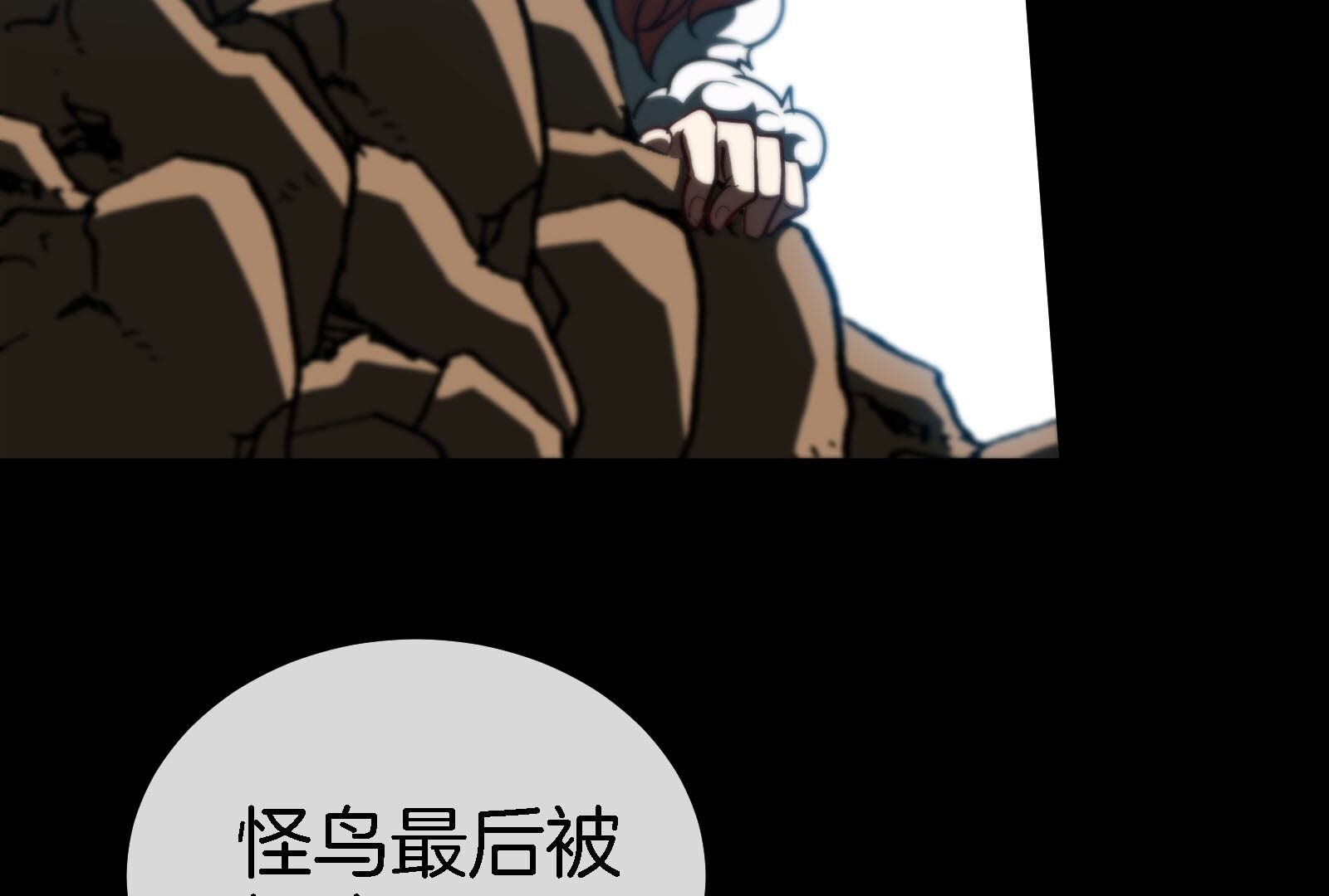 95