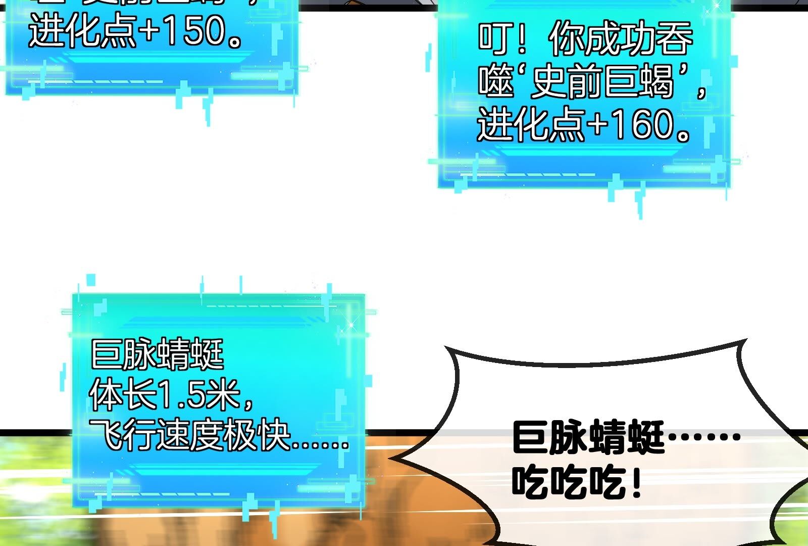 107