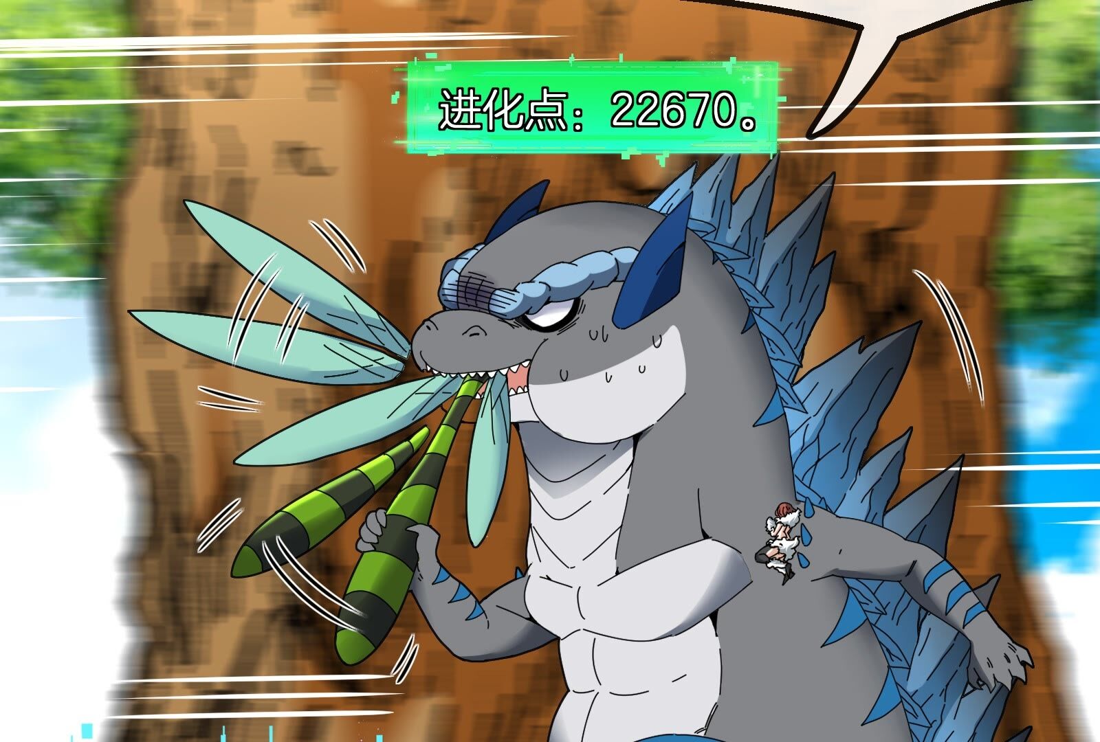 108