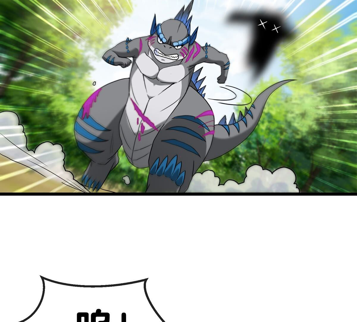 49