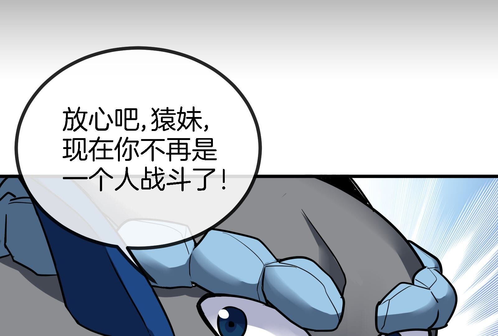 125
