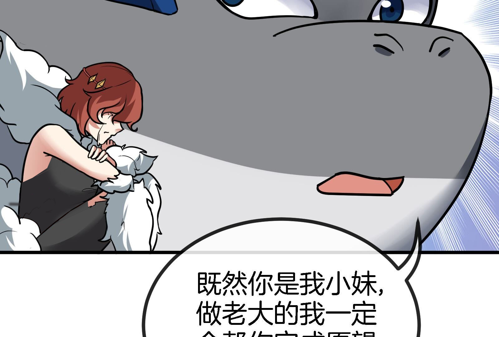126