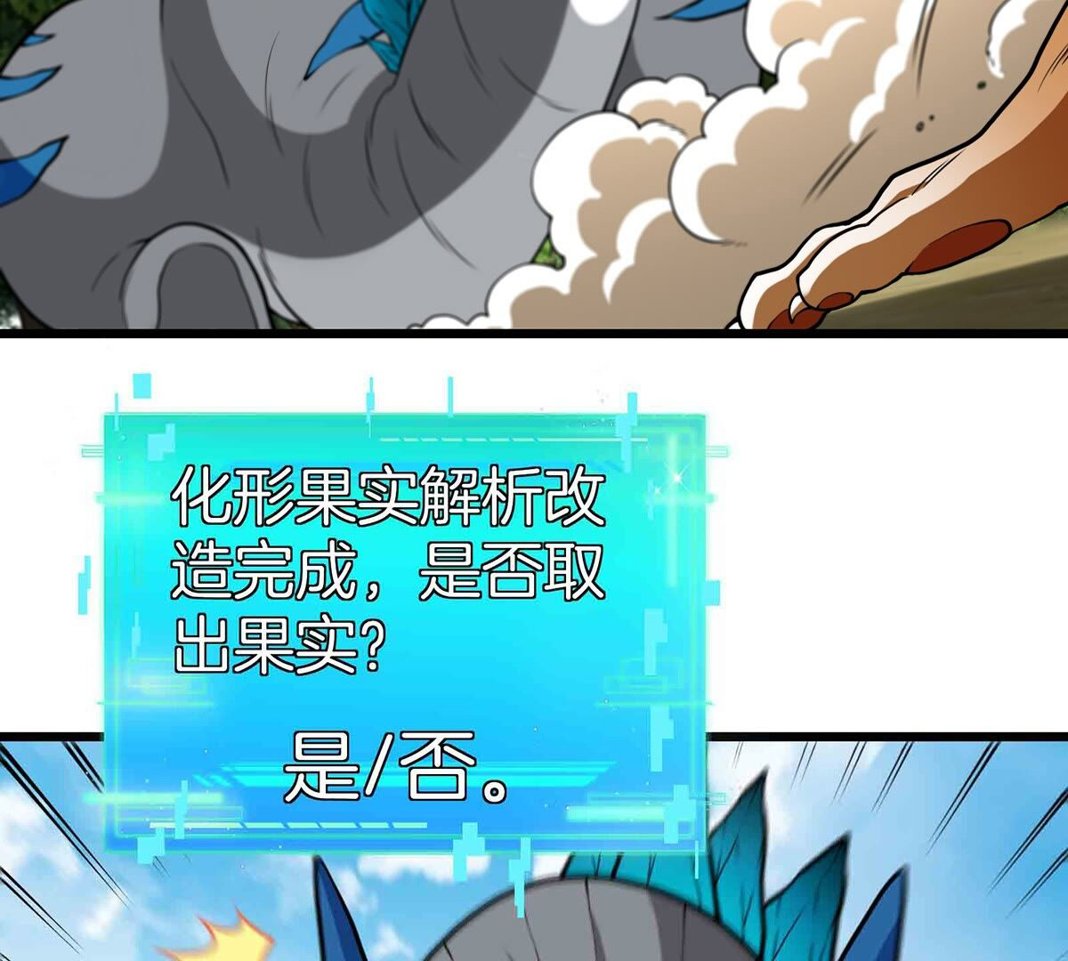 72