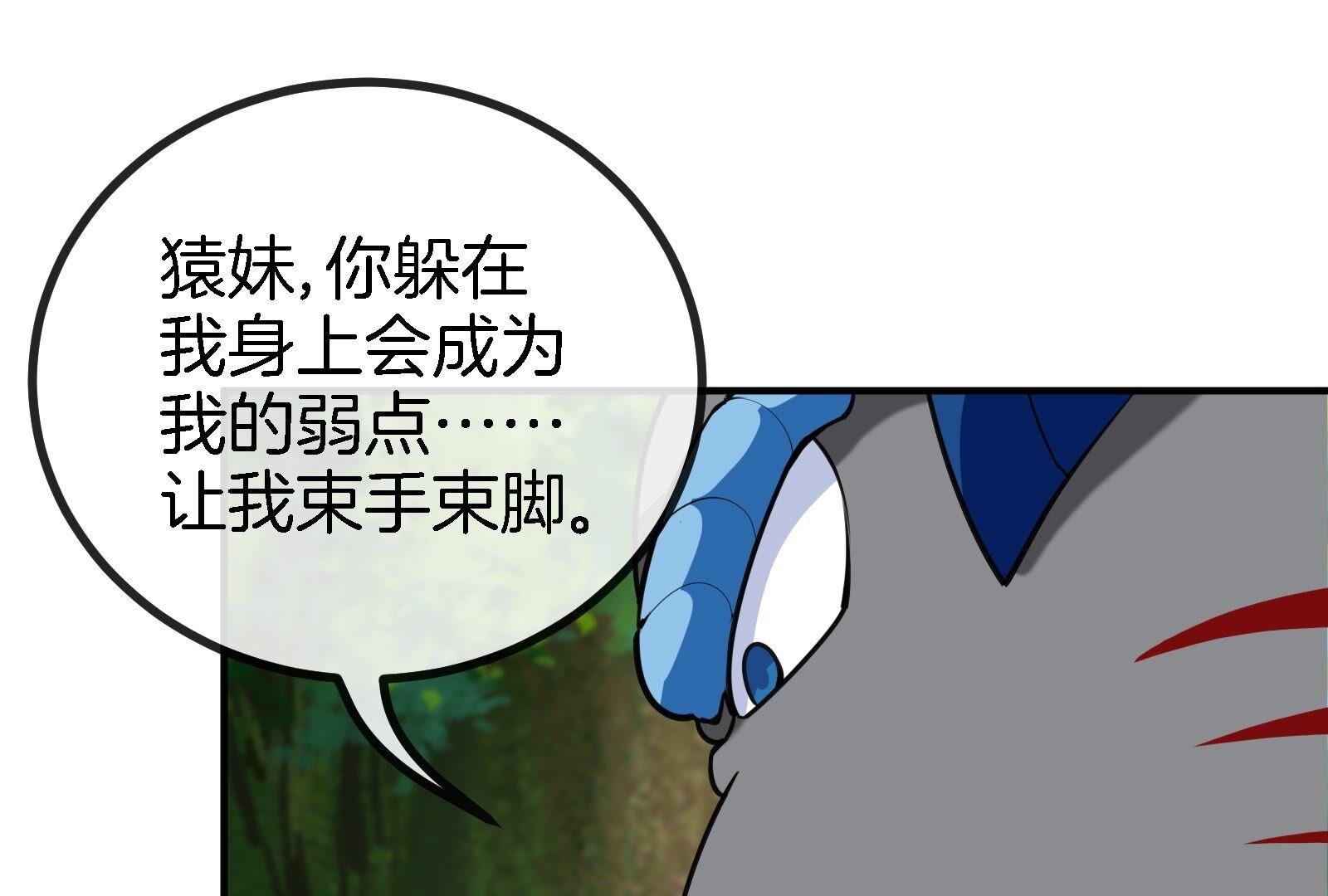 100