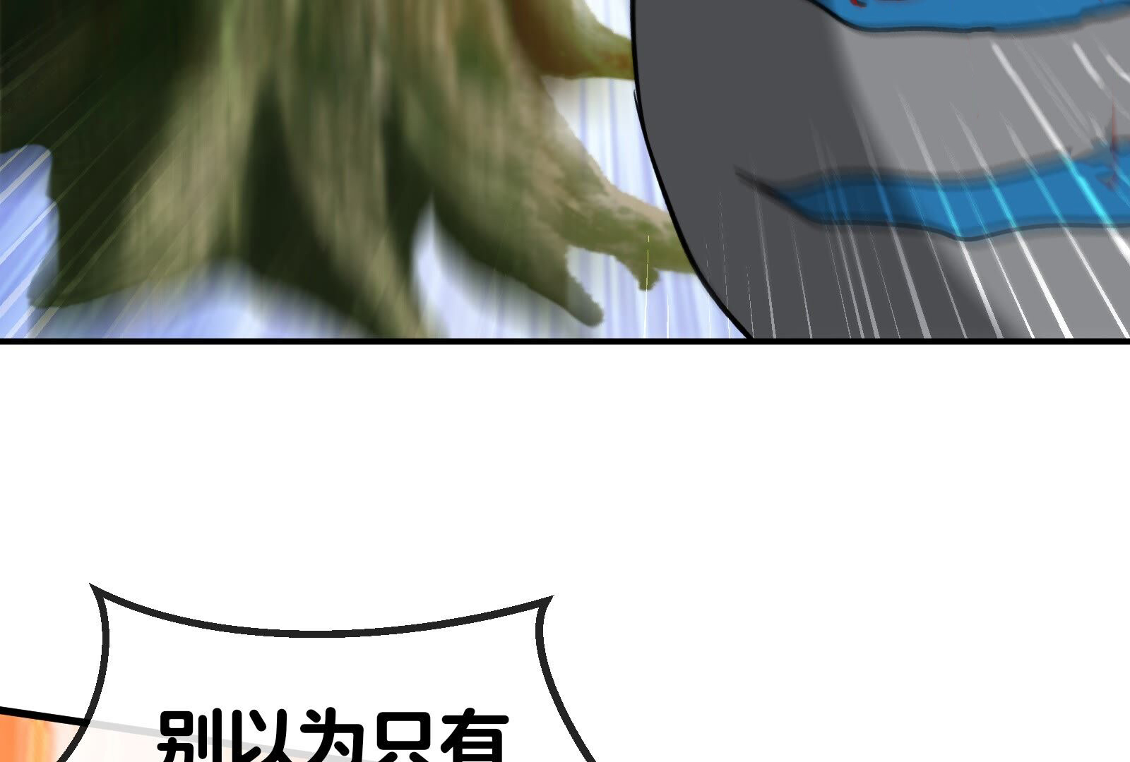114