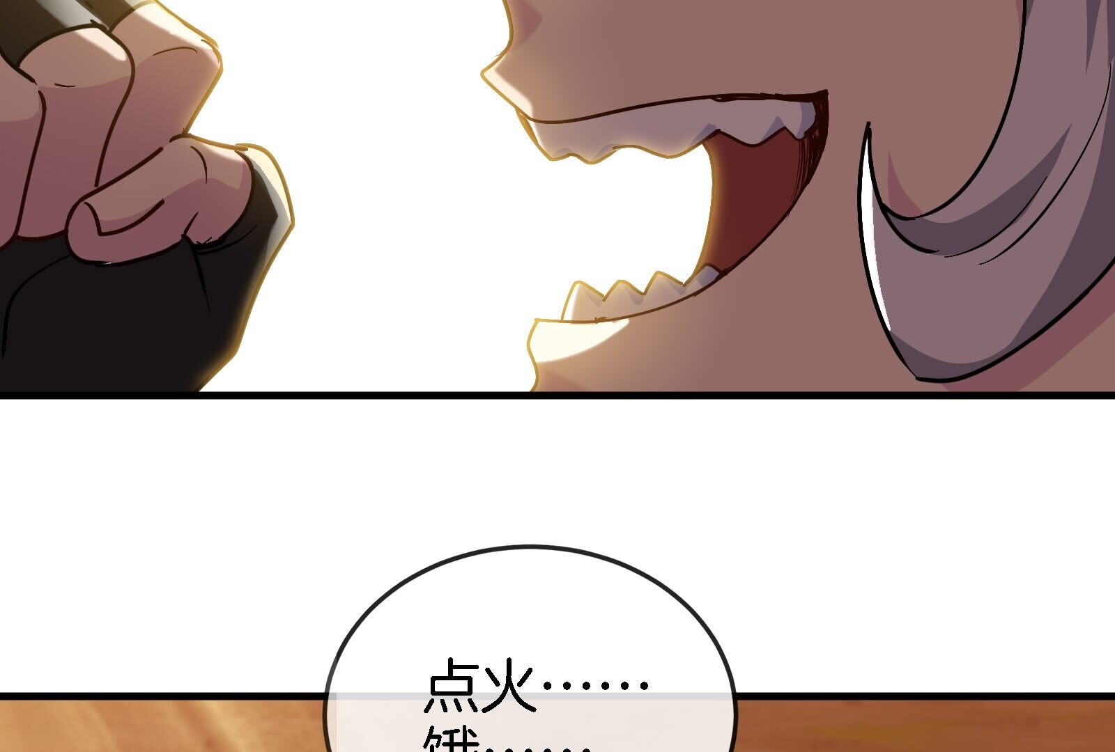 43