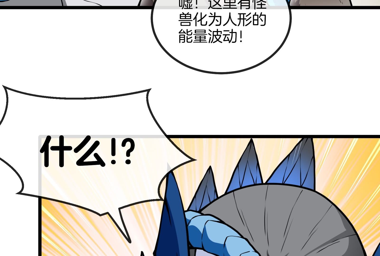 63