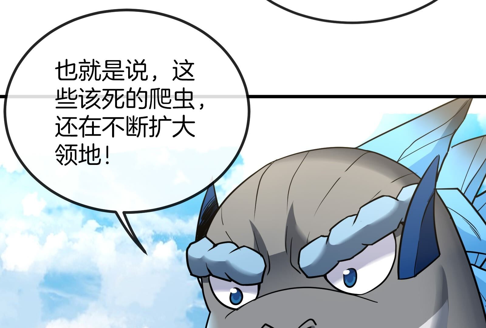 59