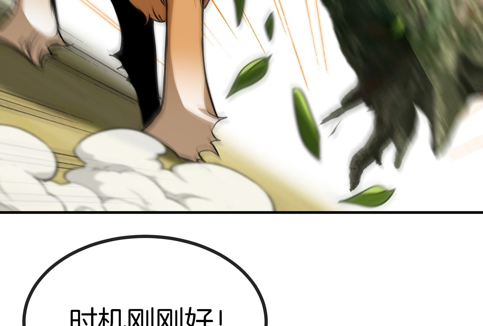 120